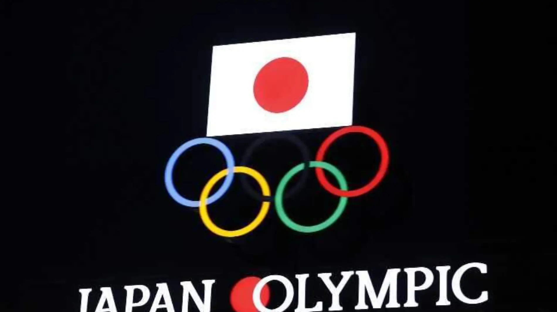 Juegos Olimpicos Tokio Japon